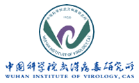 中國科學院武漢病毒研究所