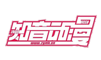 湖北知音動漫有限公司