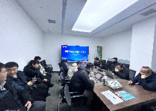 攜手鴻蒙,智啟未來——和奇鴻蒙開發(fā)培訓(xùn)會(huì)圓滿舉行,開啟全場(chǎng)景智慧生態(tài)新篇章